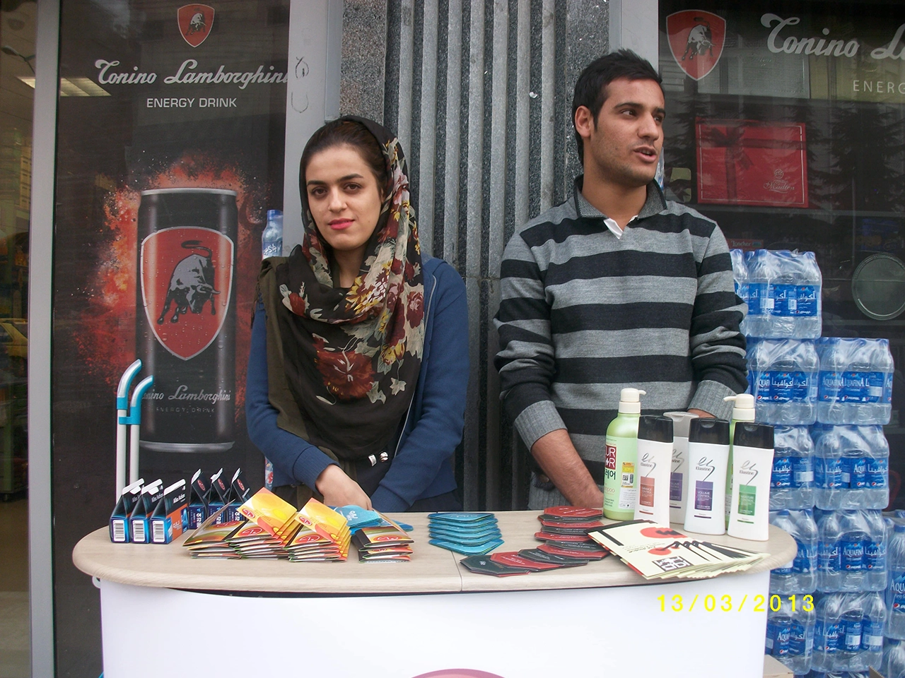 LG Sampling & Promotion