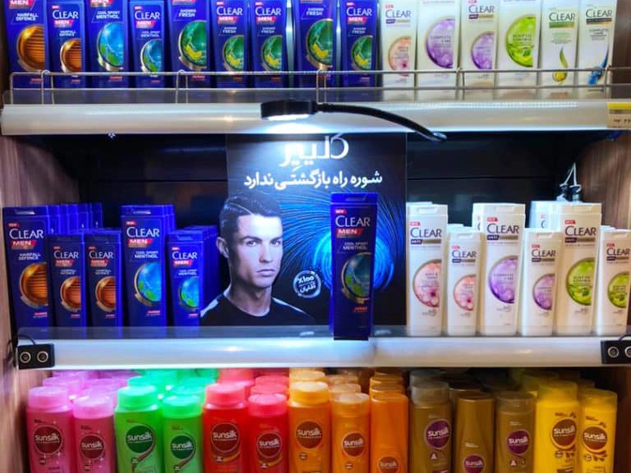 Clear Smart Shelf Campaign