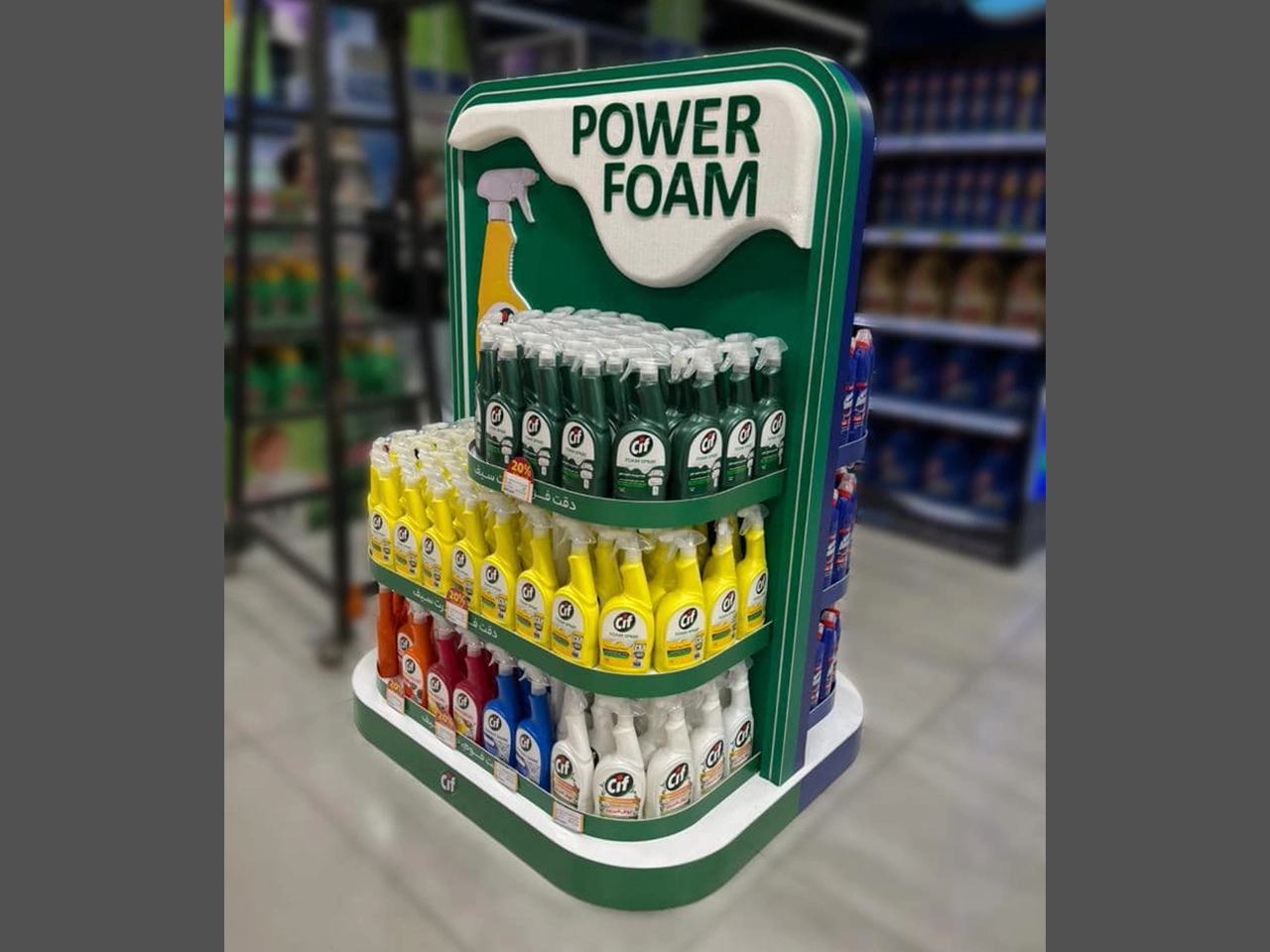 Cif Stand