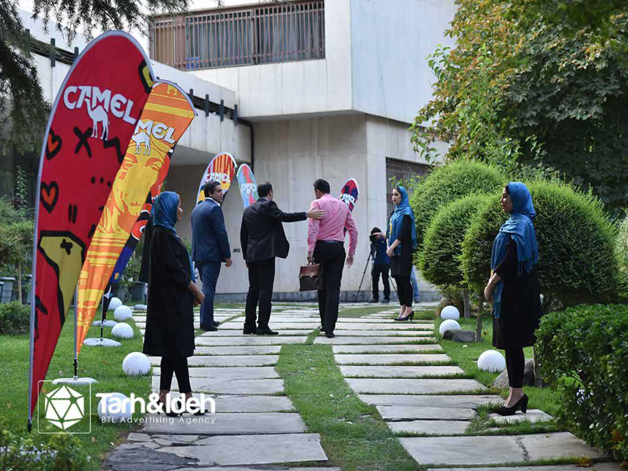 Camel Iran Launch Event