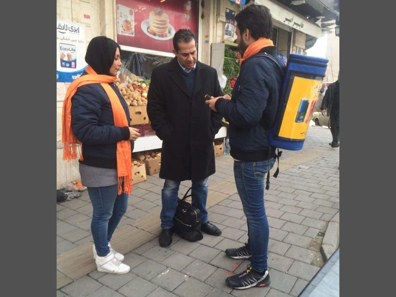 Bic Sampling