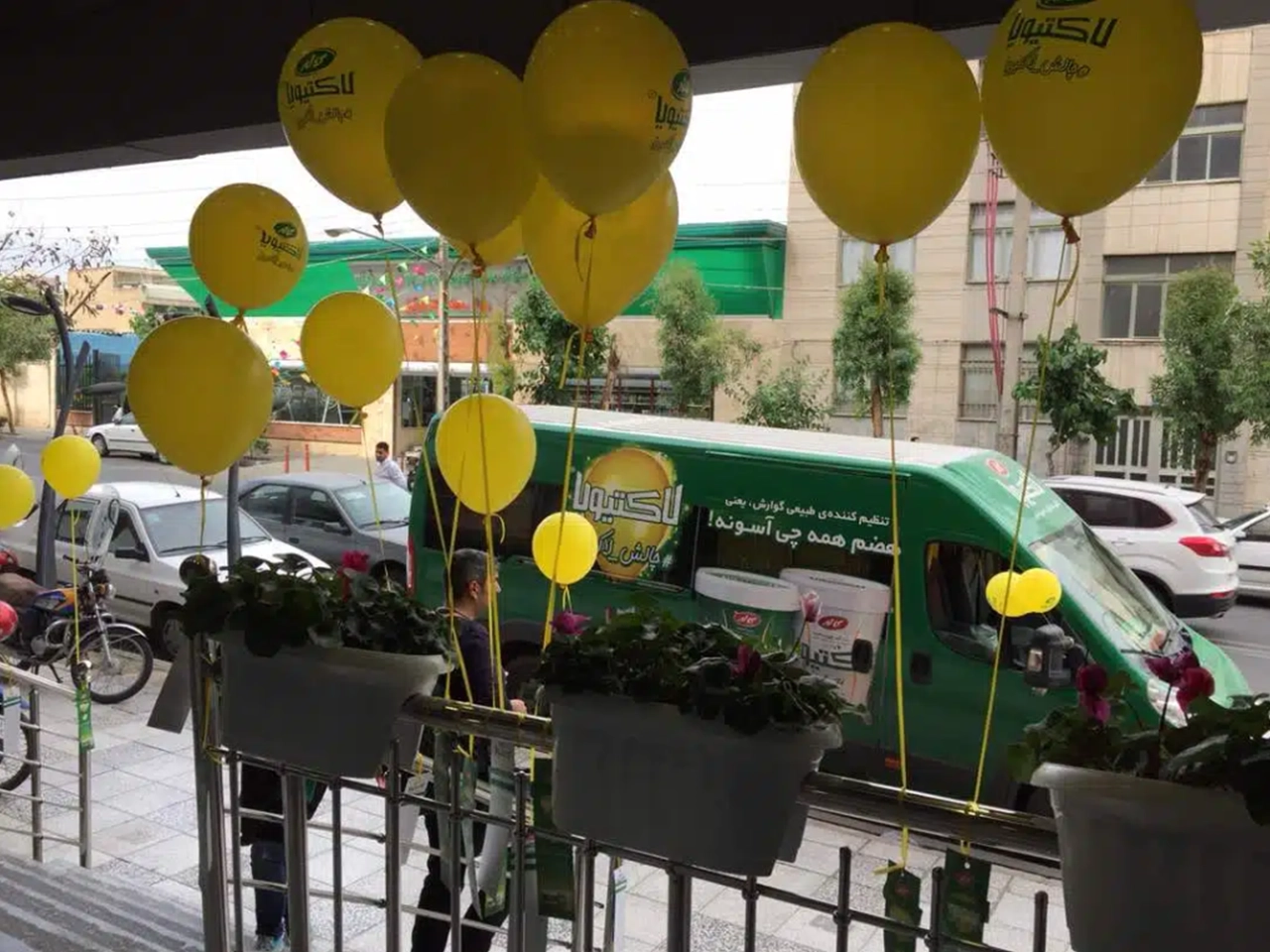Kalleh Lactivia Probiotic Yogurt Interactive Campaign